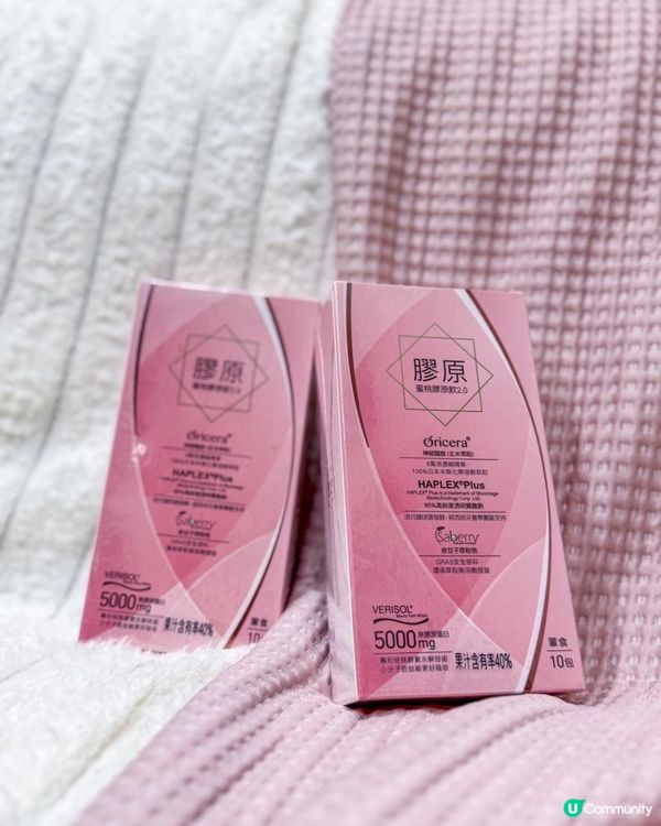 【 大樹藥局x時鐘果】