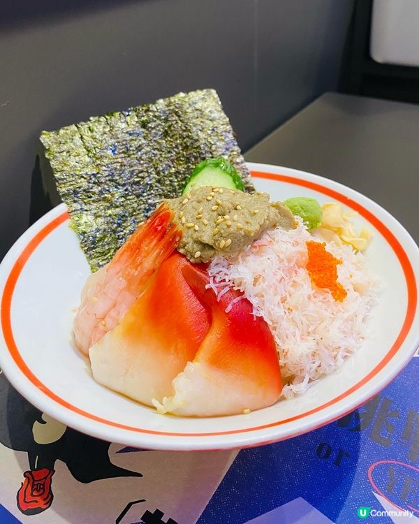 尖沙咀➡️➡️➡️丼燃食堂