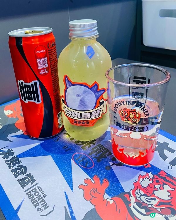 尖沙咀➡️➡️➡️丼燃食堂