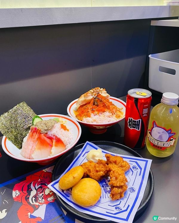 尖沙咀➡️➡️➡️丼燃食堂