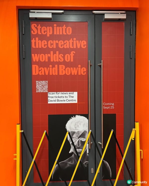 『英國』倫敦新地標｜V&A East Storehouse 