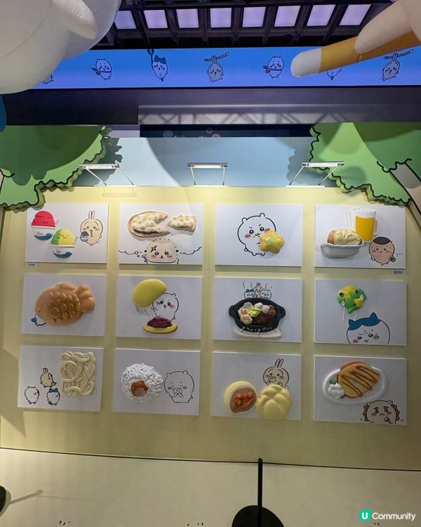 「Chiikawa展覽」咁可愛😍點可以錯過♥️（Part 1)