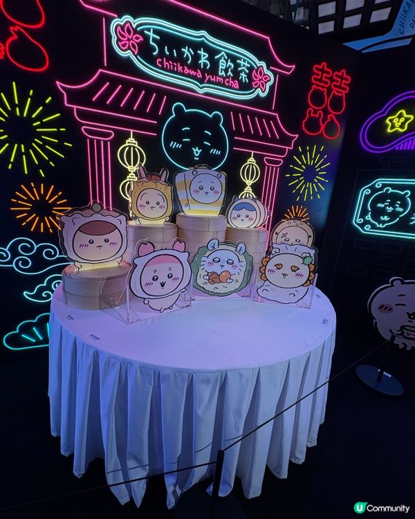 「Chiikawa展覽」咁可愛😍點可以錯過♥️（Part 1)