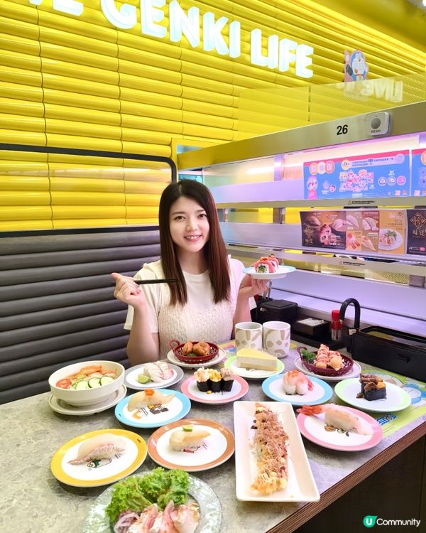 元気寿司推出全新「極の味覚」