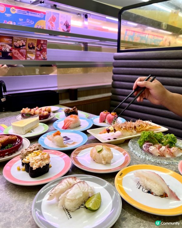 元気寿司推出全新「極の味覚」