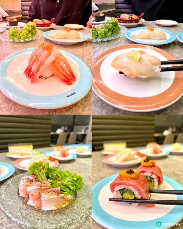 元気寿司推出全新「極の味覚」