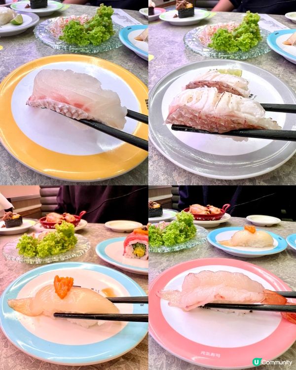 元気寿司推出全新「極の味覚」