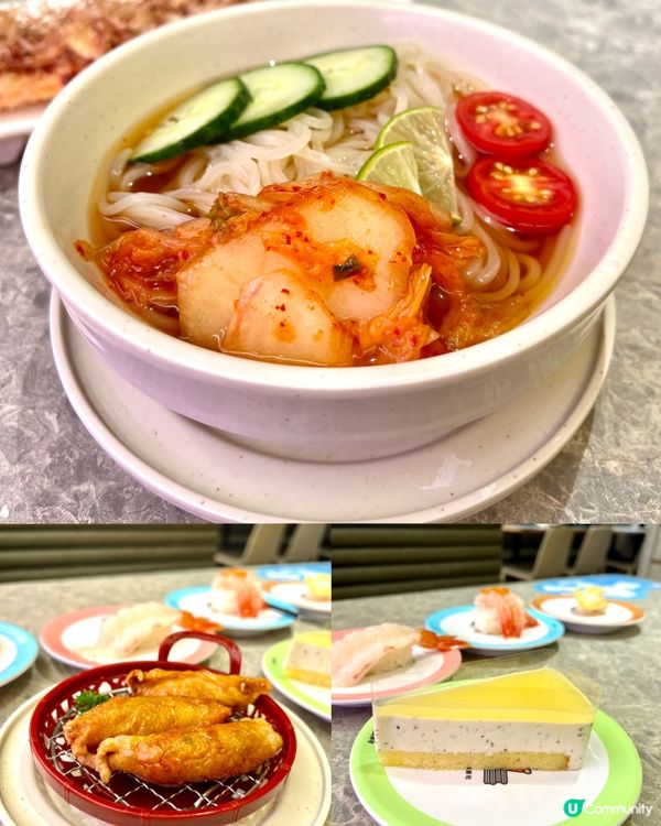 元気寿司推出全新「極の味覚」