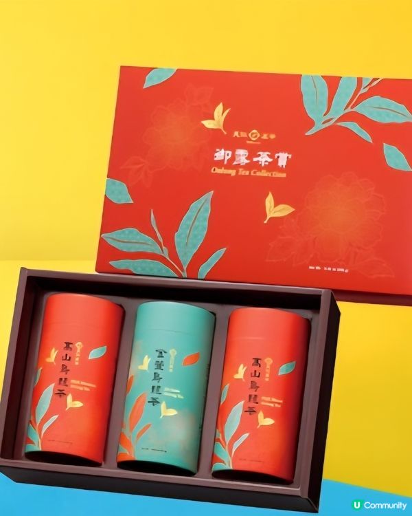 綠茶流心月餅😋