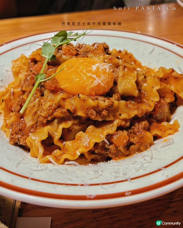 上環超人氣意粉餐廳