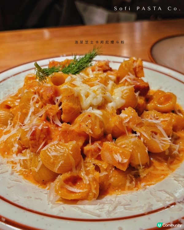 上環超人氣意粉餐廳