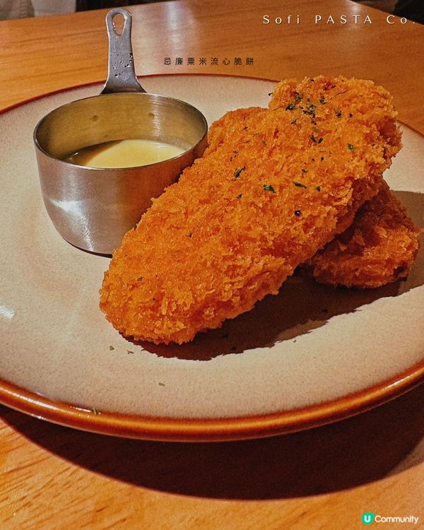 上環超人氣意粉餐廳