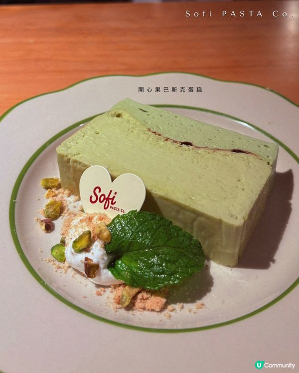 上環超人氣意粉餐廳