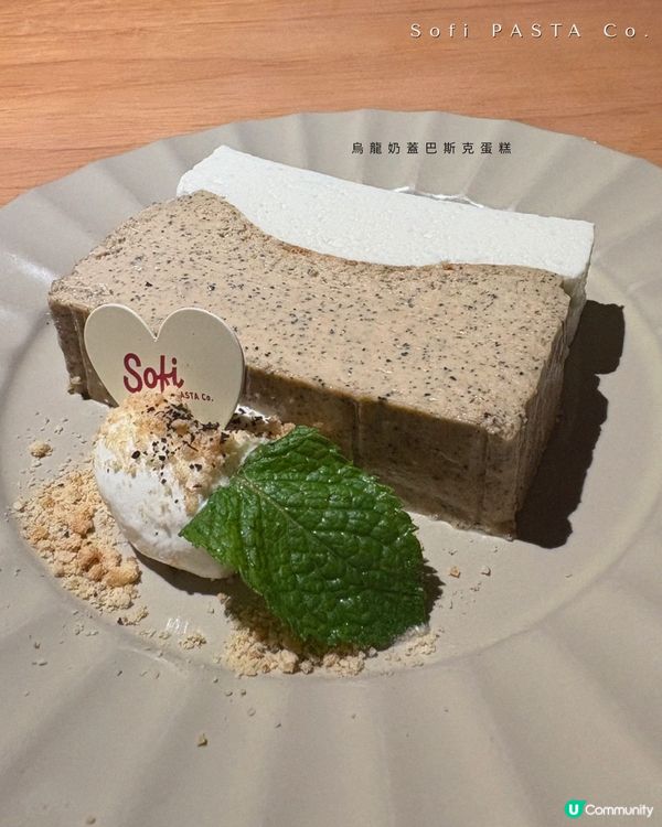 上環超人氣意粉餐廳