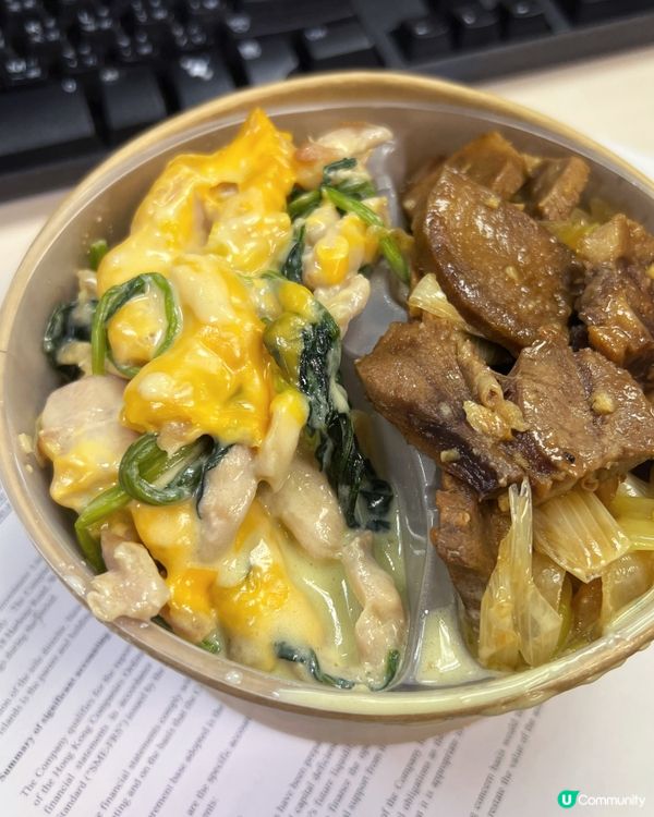 OL 減肥食少油住家菜兩餸飯🥬🍗