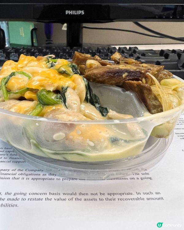 OL 減肥食少油住家菜兩餸飯🥬🍗