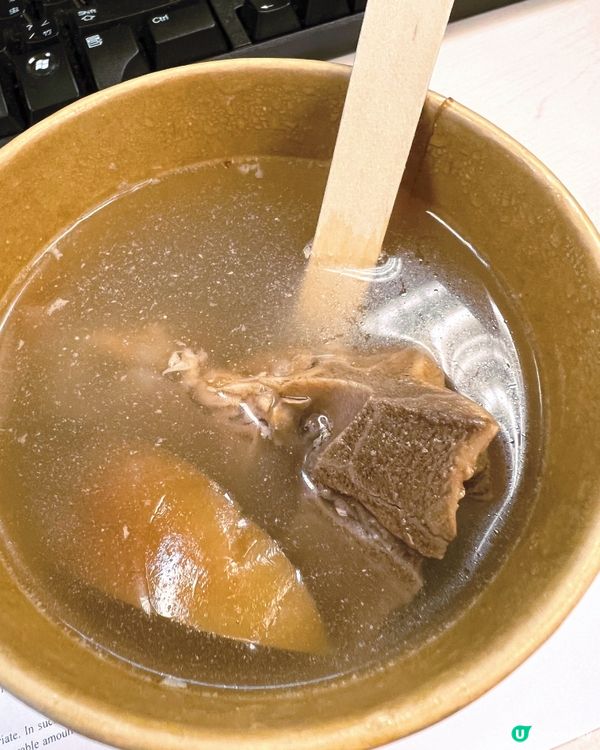 OL 減肥食少油住家菜兩餸飯🥬🍗