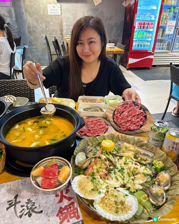 《無限時任飲任食·打邊爐4重奏❣️》