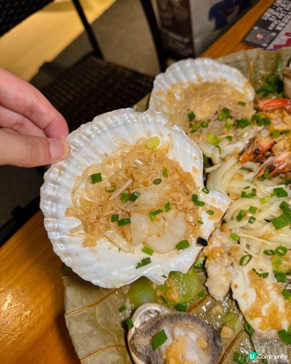 《無限時任飲任食·打邊爐4重奏❣️》