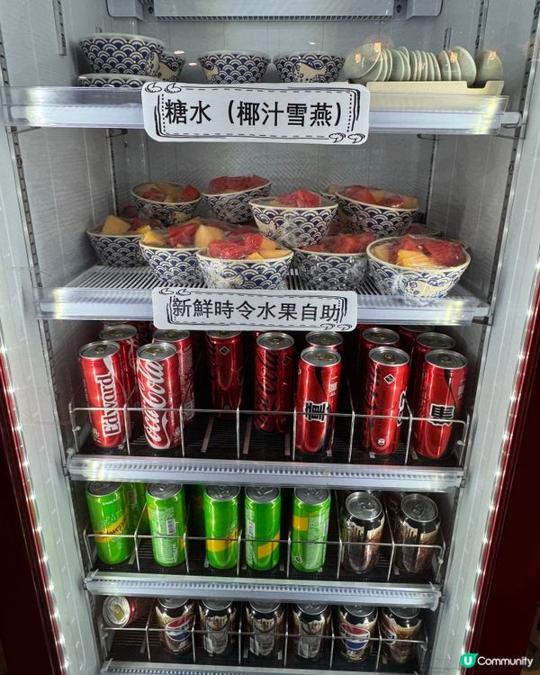 《無限時任飲任食·打邊爐4重奏❣️》