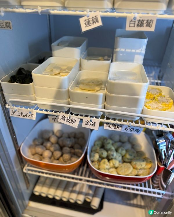 《無限時任飲任食·打邊爐4重奏❣️》