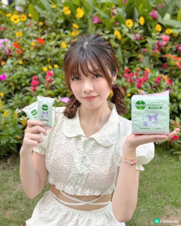 滴露💚Kuromi 潔手聯萌💜