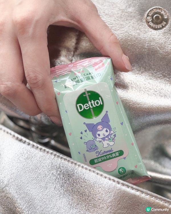 滴露💚Kuromi 潔手聯萌💜