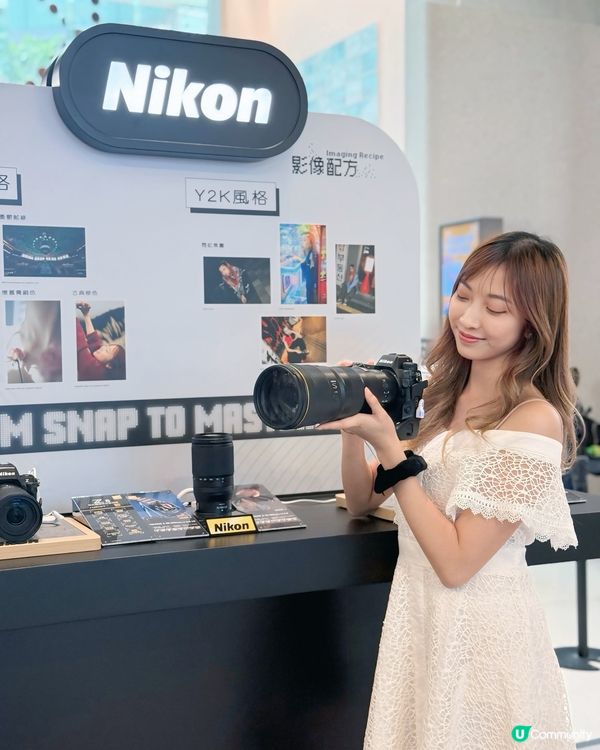【尖咀Nikon影像製造所📸！8月限定體驗🔥】