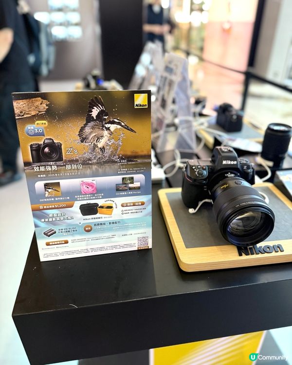 【尖咀Nikon影像製造所📸！8月限定體驗🔥】