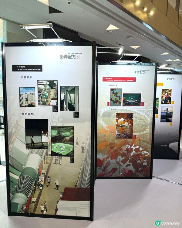 【尖咀Nikon影像製造所📸！8月限定體驗🔥】