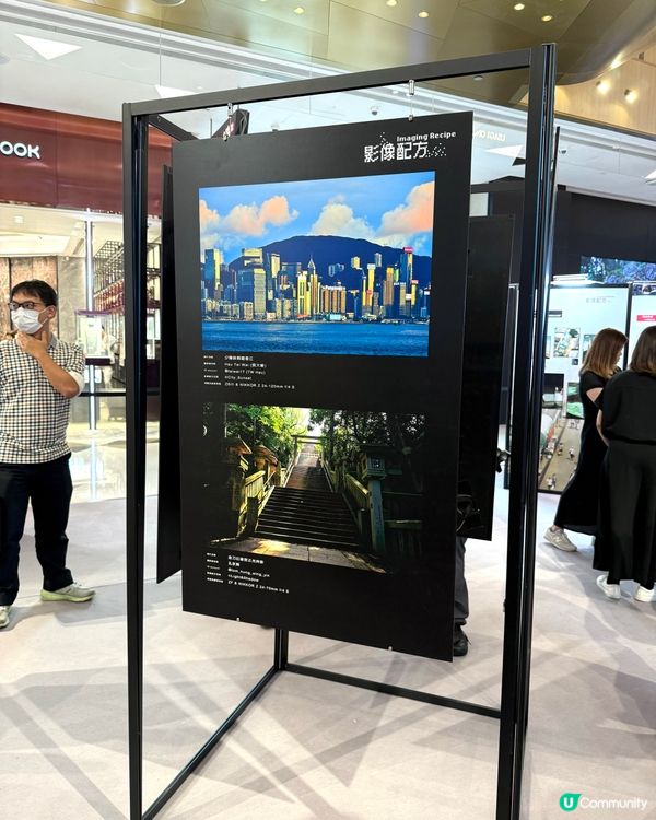 【尖咀Nikon影像製造所📸！8月限定體驗🔥】