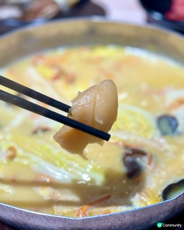 觀塘價錢親民 不用百元吃到花膠雞湯火鍋米線