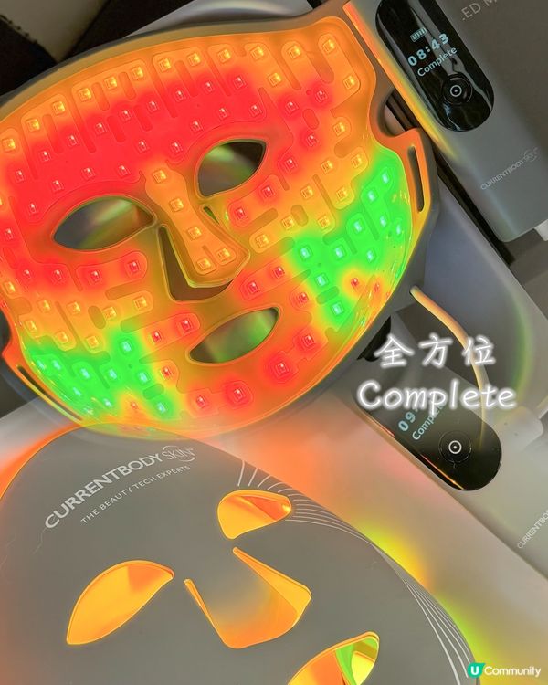 10分鐘變靚D🤩！光療面膜儀救星！搞掂晒暗瘡細紋！🔥