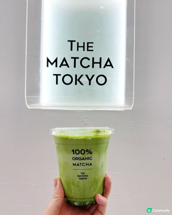 再一次飲人氣抹茶via Tokyo 🍵