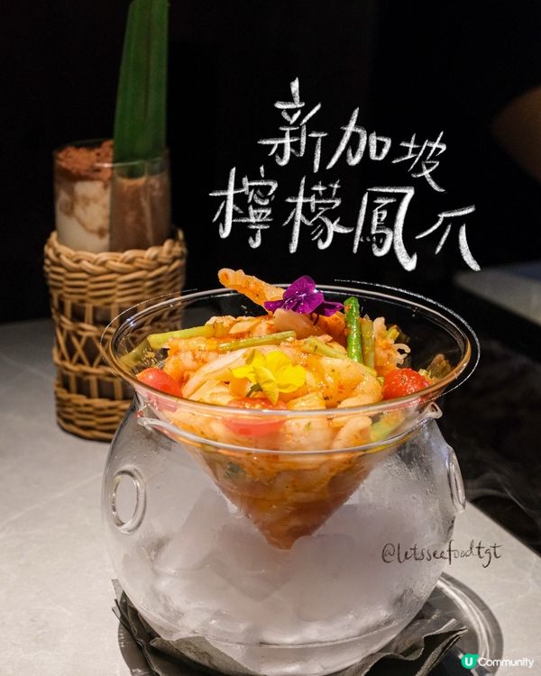 新加坡海南雞飯🤤 銅鑼灣元祖店開箱！🐔