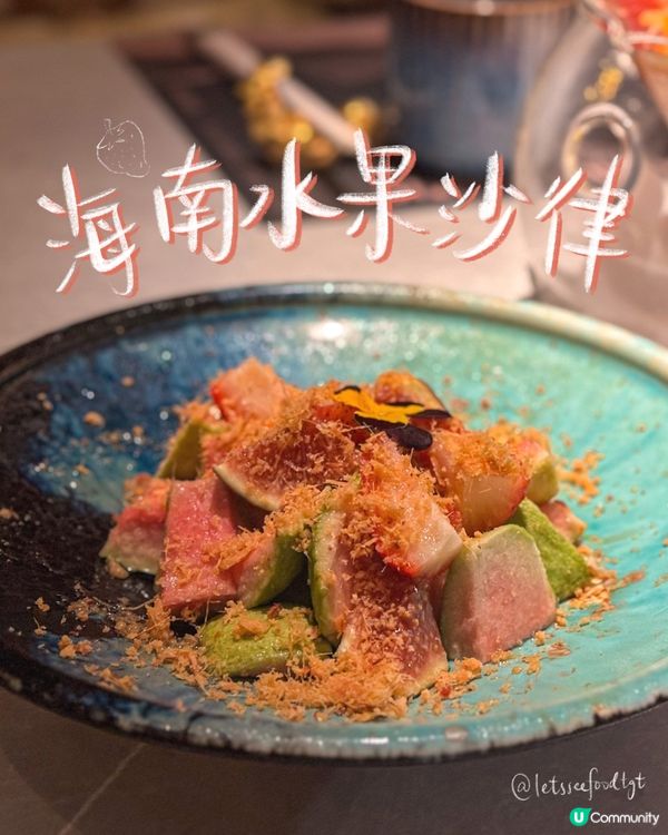 新加坡海南雞飯🤤 銅鑼灣元祖店開箱！🐔