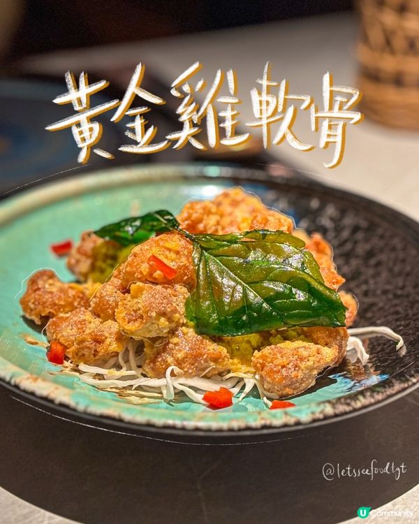 新加坡海南雞飯🤤 銅鑼灣元祖店開箱！🐔