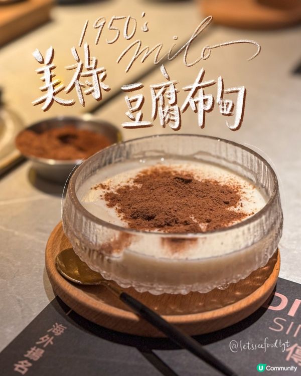 新加坡海南雞飯🤤 銅鑼灣元祖店開箱！🐔