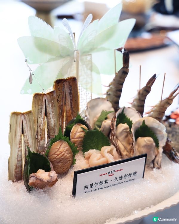 101層高空打邊爐,景觀豪華味道夠勁打卡必到