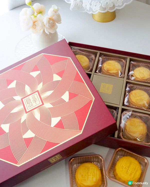 中秋節跟親朋戚友幸福團聚💗點少得半島酒店The Penins...