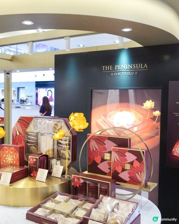 中秋節跟親朋戚友幸福團聚💗點少得半島酒店The Penins...