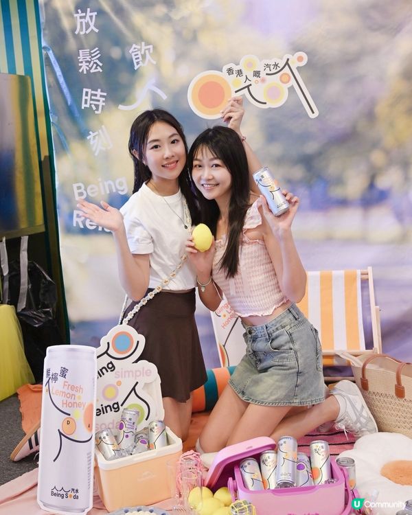 有氣嘅｢健康汽水｣你飲過未?