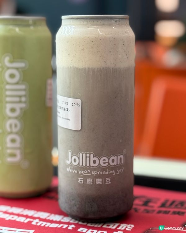 石磨樂豆夏日限定！🍧豆乳控衝呀！🤤必飲開心果豆乳💚