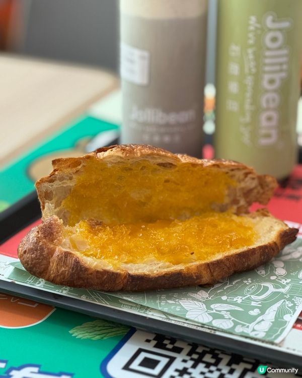 石磨樂豆夏日限定！🍧豆乳控衝呀！🤤必飲開心果豆乳💚