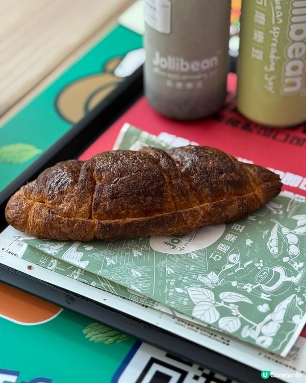 石磨樂豆夏日限定！🍧豆乳控衝呀！🤤必飲開心果豆乳💚