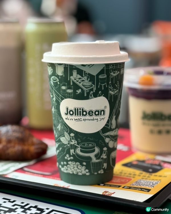 石磨樂豆夏日限定！🍧豆乳控衝呀！🤤必飲開心果豆乳💚