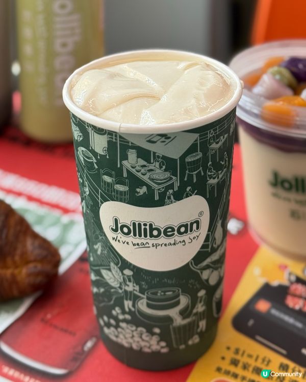 石磨樂豆夏日限定！🍧豆乳控衝呀！🤤必飲開心果豆乳💚