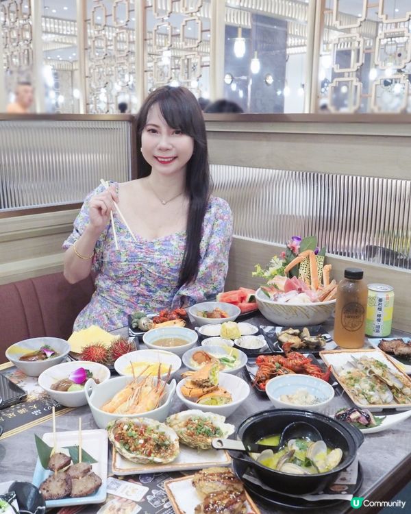 間唔中要放肆一下😝荃灣開咗新嘅放題｢極大瀛喜｣💗有好多好嘢食...