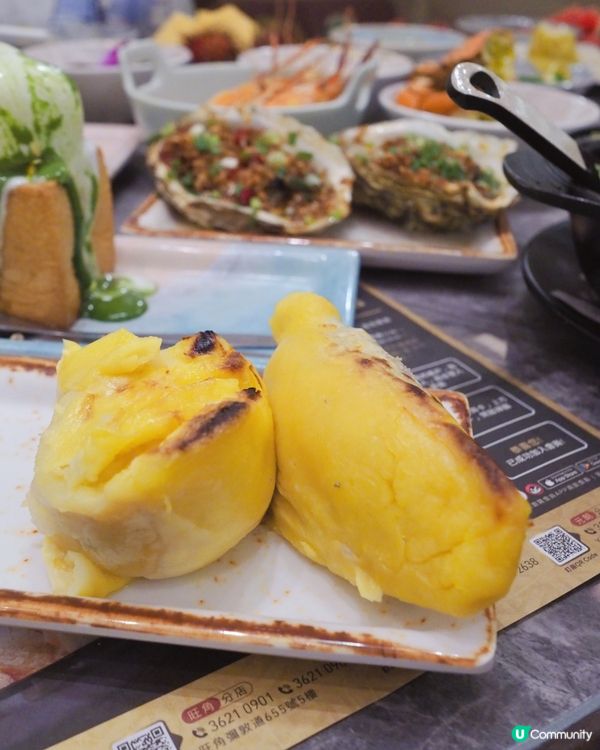 間唔中要放肆一下😝荃灣開咗新嘅放題｢極大瀛喜｣💗有好多好嘢食...