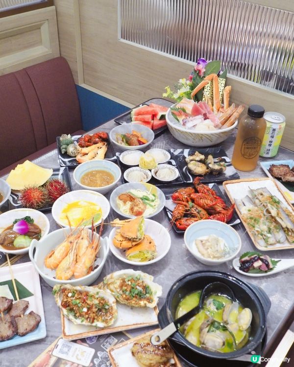 間唔中要放肆一下😝荃灣開咗新嘅放題｢極大瀛喜｣💗有好多好嘢食...